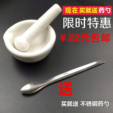陶瓷研磨器 价格 图片 品牌 怎么样 京东商城