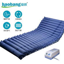 豪邦名怡防褥疮气床垫家用医用老人瘫痪病人家用护理气垫床 【C02B】睡眠气泵+舒适透气