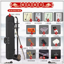 伊薇苏州红木二胡乐器初学入门成人儿童演奏胡琴 演奏二胡浮雕款+全套配件+教学