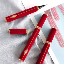 格蒙孔雀眼线液笔不晕染不脱妆 速干防水防汗持久初学者彩妆眼线 睫毛膏 红丝绒眼线笔01# 稍细