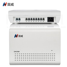 国威(GUO WEI) 集团程控电话交换机2进8出电话机交换机IVR语音导航二次来显电话秘书办公商用GW208