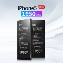飞毛腿（SCUD）苹果5s电池手机内置电池 适用于iPhone5换电池 超容版 苹果5S 1950毫安