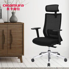 日本椅子 价格 图片 品牌 怎么样 京东商城