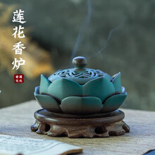 塔香香炉】价格_塔香香炉图片- 京东