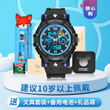 迪士尼儿童手表男小学生运动防水发光电子手表玩具小孩男生男孩生日礼物抖音网红同款 新款黑 大号(建议10岁以上)