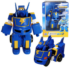 奥迪双钻飞侠大号变形机器人套装大礼盒儿童益智玩具 720313大变形机器人载具套装-酷飞