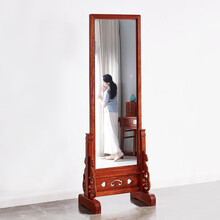木果果木 红木家具 缅甸花梨（学名：大果紫檀）中式地镜式全身落地正衣镜 穿衣镜 别墅实木古典试衣镜