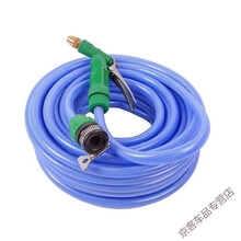 高压洗车水枪水管家用浇花喷头家用水枪浇花洗车神器高压水枪水管套装洗车工具汽车防爆防冻软管 水枪+接头+20米防爆蓝管