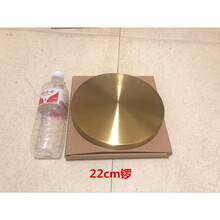 大中小场合三句半表演道具学校公司庆典成人儿童打击乐器锣鼓镲 单独22厘米锣