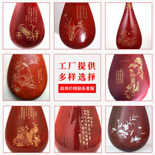 老料红木琵琶乐器考级初学入门成人琵笆儿童学生琴 支持定制刻画刻诗刻名字