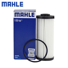 （MAHLE）马勒7七速双离合变速箱油滤芯/滤网适配新款大众斯柯达 HX135 柯迪亚克 1.8T 2.0T