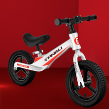 紫榕儿童平衡车无脚踏2-6岁滑步车男女宝宝学步车婴儿自行车幼儿园滑行车单车 镁合金车身+白色【充气一体轮】+头盔护具