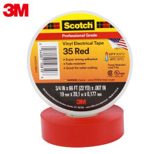 3M Scotch 35#  优质PVC相色绝缘胶带 进口电工胶带 耐高温耐候阻燃 红色19mm*20.1m*0.18mm