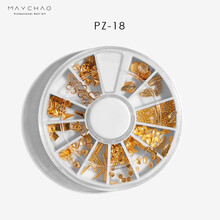 美潮美甲钻组合装指甲饰品混装12格铆钉珍珠钢珠金属铜片指甲水钻 PZ-18 华丽金辉