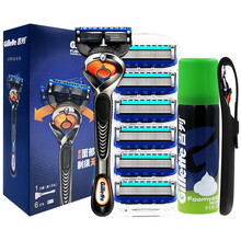 吉列锋隐致顺剃须刀手动男士锋速5刀片刮胡刀进口五层刀片 锋隐致顺7刀头1刀架+50g吉列须泡+硅胶套