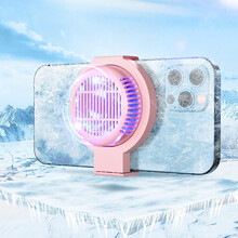 派凡  手机散热器半导体制冷散热王者吃鸡神器风冷静音插电冰封散热背夹 苹果华为黑鲨小米和平精英 粉色【3秒制冷，游戏无忧】插电款