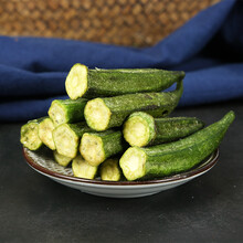 秋葵干即食秋葵脆500g果蔬脆片综合果蔬菜干水果干脱水零食大袋 秋葵脆100克*1袋(试用装)