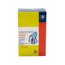 意大进口黄色维骨力骨胶原氨基葡萄糖软骨素VIAUGURI氨糖 2瓶