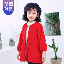 ℂ℘冬尚新 小孩宝宝时尚儿童罩衣女灯芯绒服反拉链秋冬加厚加绒护衣棉袄围兜 女童灯芯绒大红色 100码