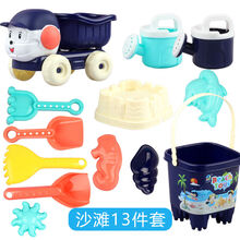 儿童沙滩玩具套装车大号沙漏桶铲子宝宝沙池工具玩沙决明子男女孩 狗车城桶