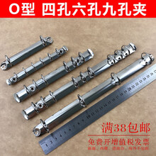 #RemHtml($!{product.content.wareName})