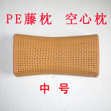 夏季枕头凉爽型藤枕仿滕编枕夏凉枕头藤编空心凉枕仿竹编汗蒸桑拿枕颈椎枕花睡神 中号