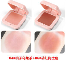 拉美拉冰块腮红眼影一体高光修容盘持久自然裸妆橘色细闪可爱胭脂学生 #04 桃子乌龙茶+#06砖红陶土色