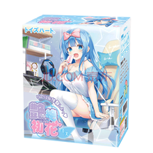 日本进口对子哈特千美 飞机杯倒模男用 慢玩名器 自慰器男性倒膜 成人情趣性用 千美＋加热棒＋大礼包＋收纳箱