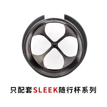 日本Rivers Bearl Solid咖啡杯全色随行杯 随手杯 冷萃杯子运动水杯双层隔热 随行杯滤网