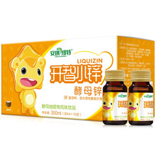 安琪纽特开智小锌酵母锌口服液儿童锌成长 开智小锌300ml