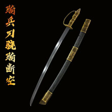 日本指挥刀】价格_日本指挥刀图片- 京东