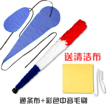 降eb中次高音萨克斯配件管毛刷吸水清洁棒内壁通条刷口水刷擦拭布 三色款中音萨克斯毛刷+通条布
