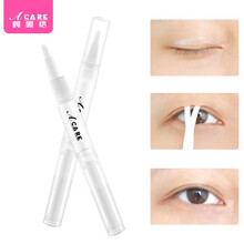 阿嚓热 双眼皮贴卷筒肉色蕾丝网状隐形双面双眼皮胶 双眼皮定型霜 1支