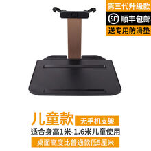 车用后排桌板车载小餐桌后座折叠吃饭桌子电脑支架车上车内汽车后排车用小桌板 儿童款玫瑰金(无支架)升级款