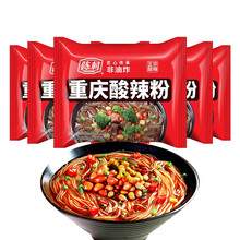 陈村重庆酸辣粉 免煮冲泡 正宗红薯粉 汤粉米粉粉丝 方便粉丝 重庆酸辣粉*5袋