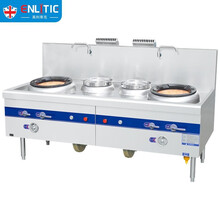 英利蒂克(Enlitic) 商用猛火灶天然气液化气饭店灶台饭店快餐炒菜灶电子打火双炒双温SZCT28/56B-DZDH2（GS）