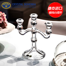 捷克BOHEMIA水晶玻璃七夕蜡烛台烛光晚餐道具灯北欧供佛餐桌摆件 蜡烛台【捷克原装进口】