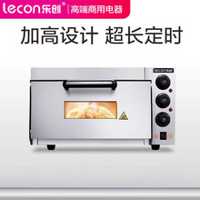乐创（lecon）烤箱商用大型披萨烤炉蛋糕蛋挞面包月饼鸡翅烤鱼电烤箱燃气烤箱 单层披萨烤箱