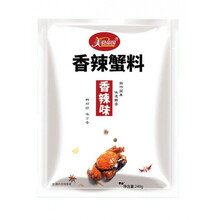 5折 美食帝国香辣蟹调料 龙虾干锅蟹煲调料 香辣蟹酱料大闸蟹料包商用