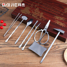 拜杰（Baijie）吃蟹工具蟹八件不锈钢蟹钳夹蟹针开螃蟹大闸蟹剪刀夹子钳子 蟹八件