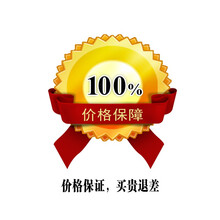 迪士尼（DISNEY）爬行垫宝宝XPE折叠爬爬垫婴儿室内游戏儿童客厅地垫 价格保障(非实物赠品不发货)