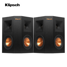 杰士（Klipsch）RP-240S 音响 音箱 家庭影院环绕音箱 HiFi高保真音响 2.0声道木质无源音箱（黑色）