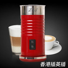 Zigo全自动打奶器奶泡机电动冷热奶泡杯商用咖啡机拉花家用加热牛奶打奶泡器搅拌器奶茶机 红色 香港插英插