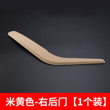 佑臂 10-16款宝马X1车门内拉手E84x1车门把手原车升级款拉手 原车款米黄右后门 2012款宝马X1