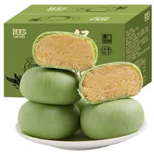 抹茶绿豆饼整箱早餐面包好吃的零食品小吃肉松饼糕点休闲充饥夜宵 抹茶绿豆饼500g+同款500g发1箱1kg