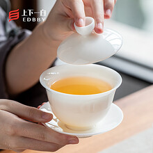 无化工手工盖碗单个不烫手三才盖碗白瓷泡茶碗玉瓷家用茶具陶瓷|上下一白 10g碗