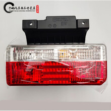 适用东风多利卡新款带支架后尾灯总成D5D6D7D8凯普特K6途逸锐铃 12V后尾灯 副驾