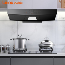 苏泊尔（SUPOR）油烟机 24立方大吸力AE88+AB78抽油烟机燃气灶家用烟机灶具套装免拆洗 天然气(12T)