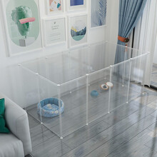 蔻丝 ColesHome 小狗围栏栅栏室内宠物猫围栏家用透明款