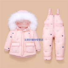 保暖防寒 适合1-3岁小孩子冬天穿的羽绒服套装儿童羽绒服男女童宝宝套装裤子加厚小童婴幼儿冬装外套 粉红色2020 80cm